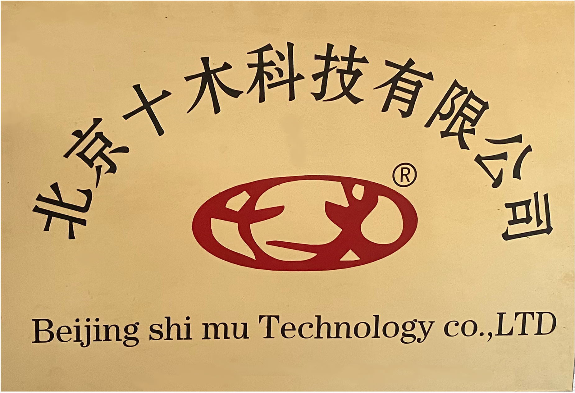 开云手机站官方版网站登录入口-开云(中国)